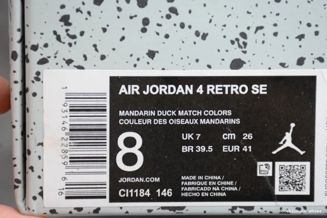 Rep Jordan What 4 The CI1184-146 Air 0708